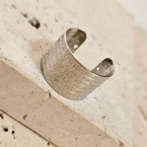 Anel Chapa Pai Nosso