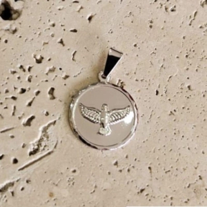 Pingente Medalha Espirito Santo (1,6cm)