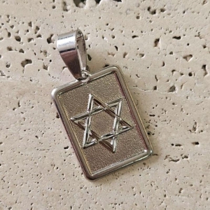 Pingente Placa Estrela de Davi (2,6x1,8cm)