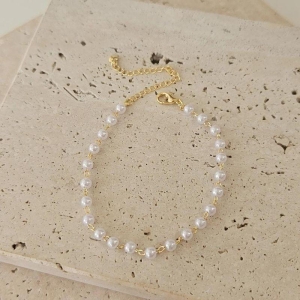 Pulseira Pérolas Mini 16cm
