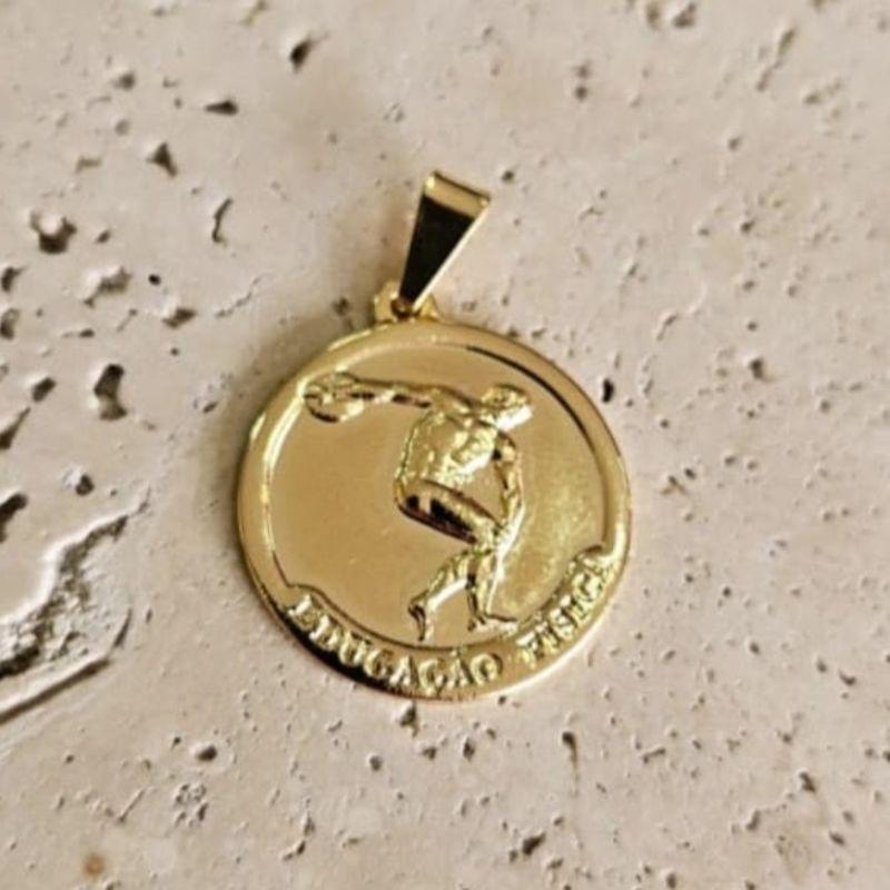 Pingente Medalha Educação Fisica (2cm)