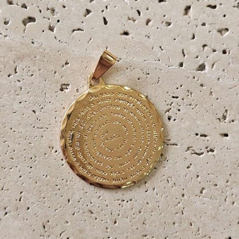 Pingente Pai Nosso Diamantado 2,4cm