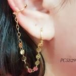 Piercing Argola Medalhinhas 