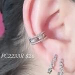 Piercing Aro Torcido e Liso