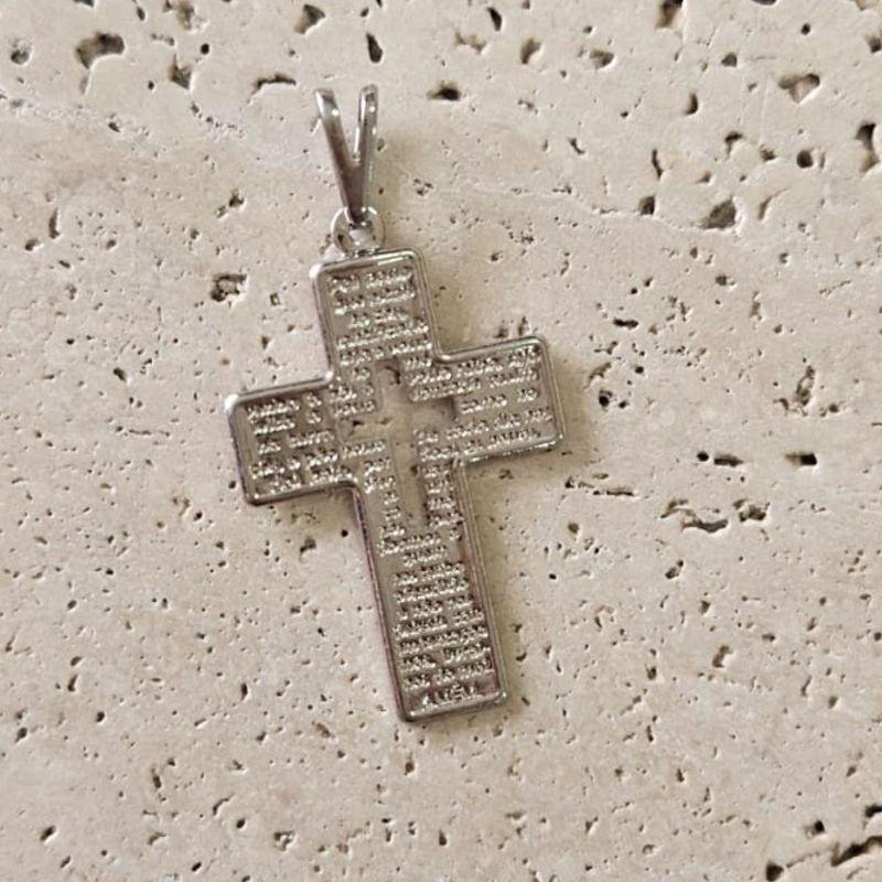 Pingente Cruz Pai Nosso Vazada  (2,5x2cm)