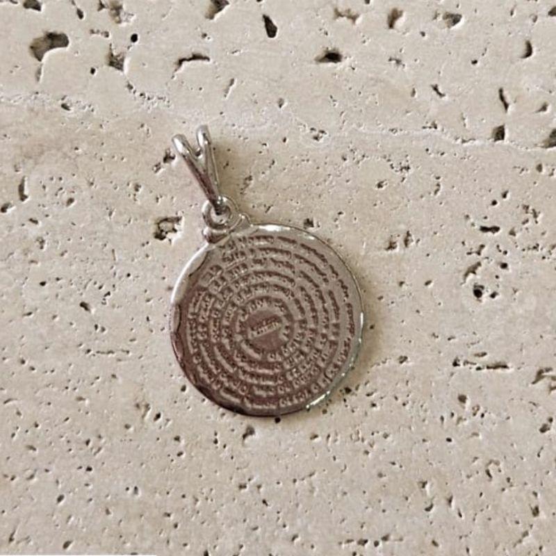 Pingente Pai Nosso Diamantado 1,5cm