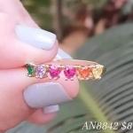 Anel Meia Aliança Corações com Zirconia Colors