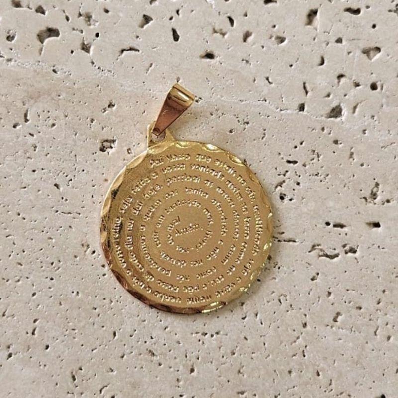 Pingente Pai Nosso Diamantado 2,4cm