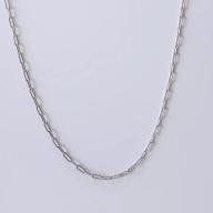 Corrente Cartier Fina 40 cm