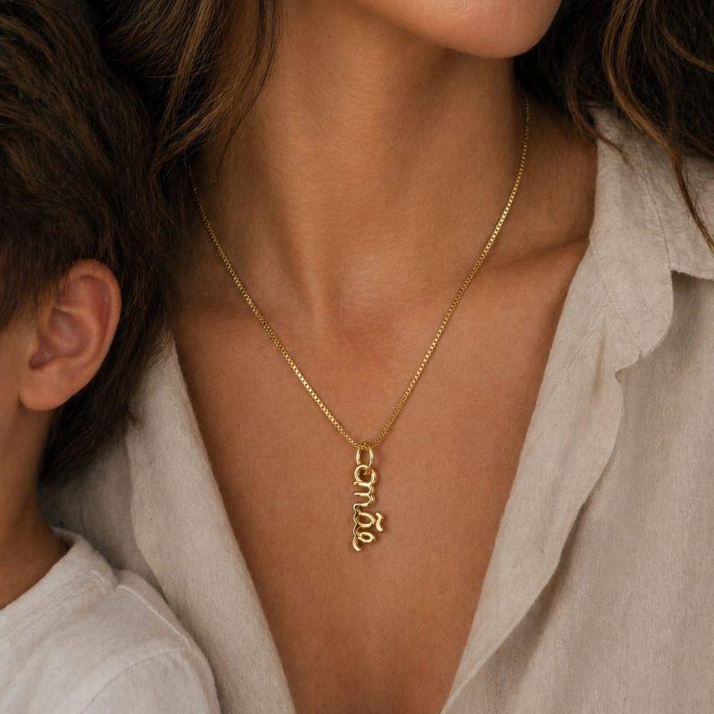Pingente Mãe 1,7cm